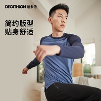前锋如何通过专项训练提升投篮命中率_0